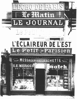 boite negatfis librairie Péroche en 1930 , Epernay fonds photographique Poyet, francis dumelié